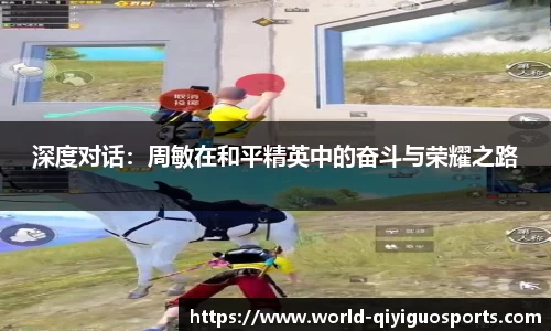 奇异果体育首页